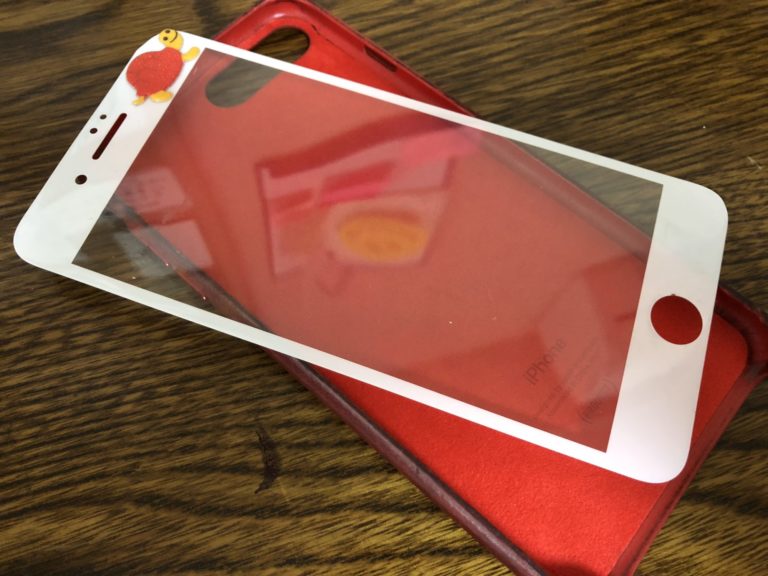 iPhone7Plusの革カバーの写真