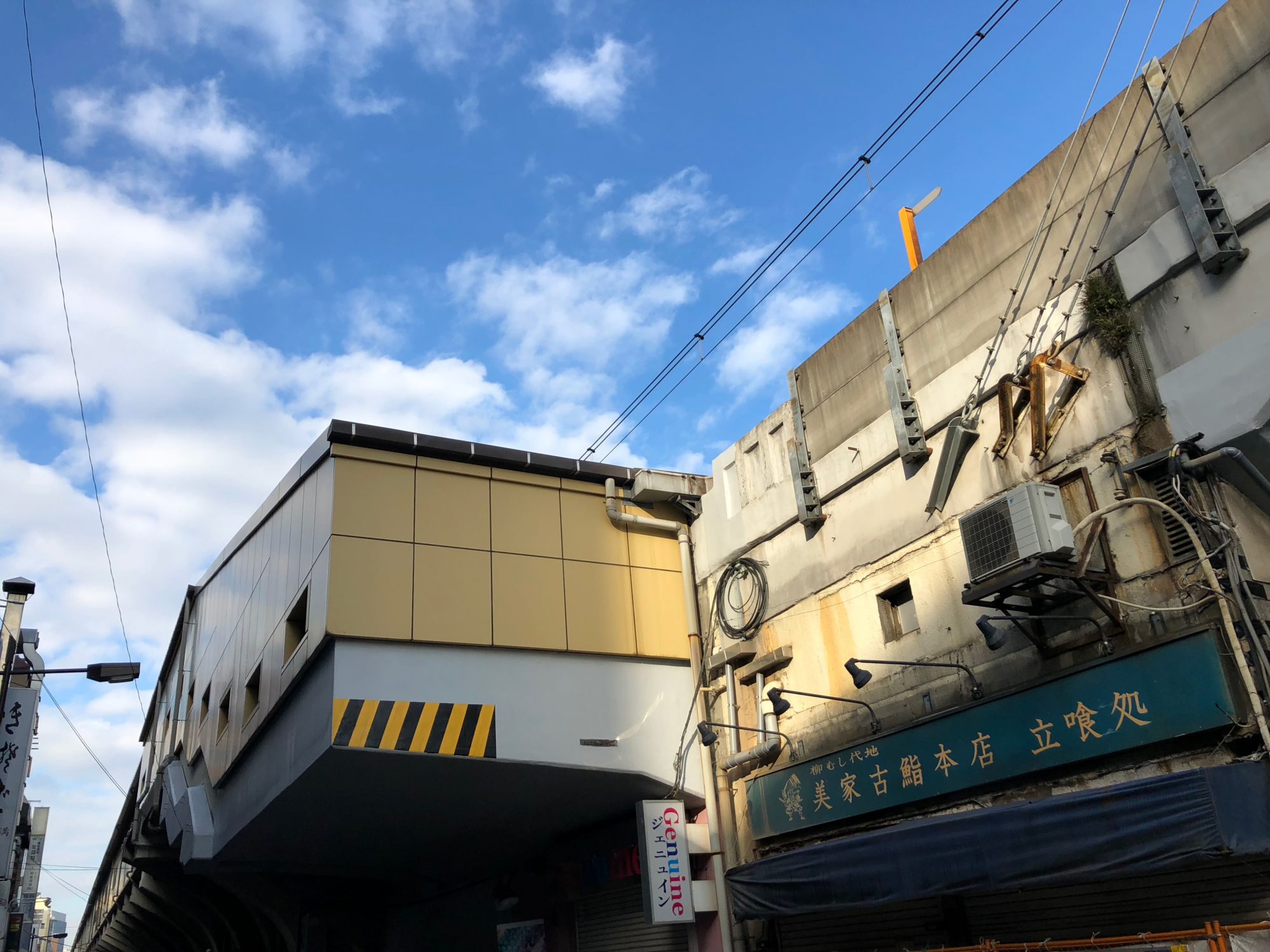 浅草橋駅