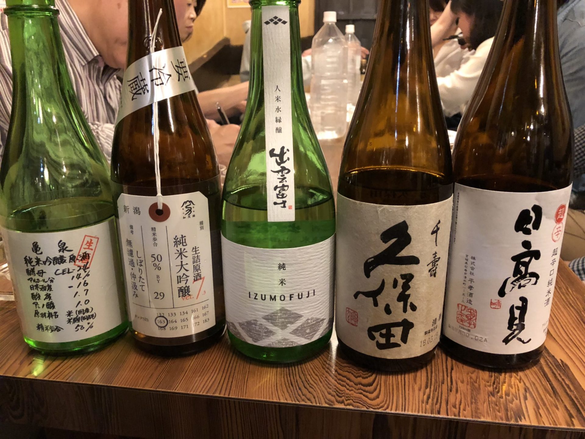 ならんだ日本酒ボトル